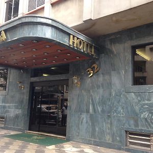 Republica Park Hotel